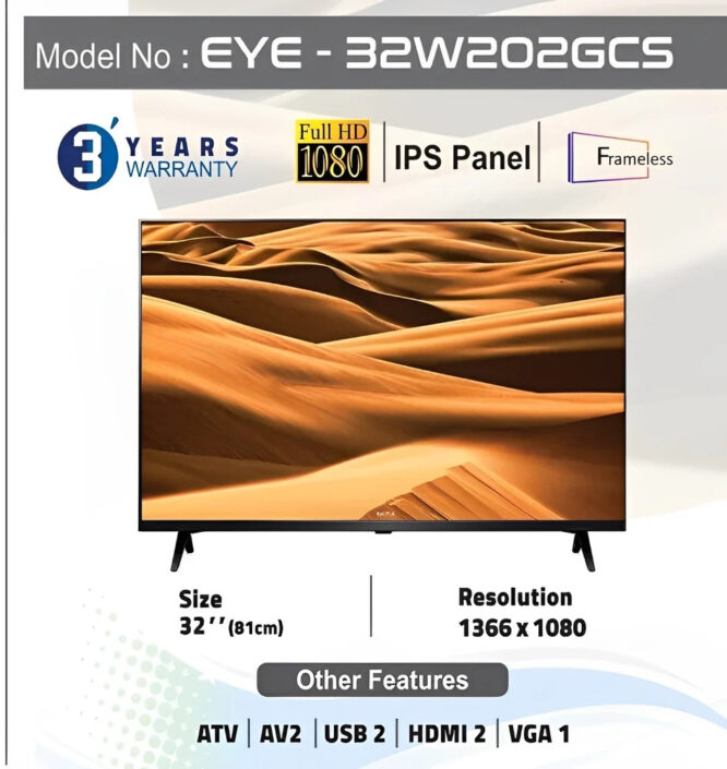 EYE Plus 32″ FHD LED TV - EYE32W202GCS